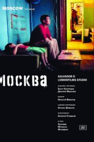 Moscow 2007 on netflix