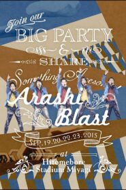 ARASHI BLAST in Miyagi 2015 on netflix
