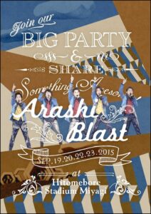 ARASHI BLAST in Miyagi 2015 on netflix