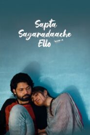 Sapta Sagaradaache Ello – Side A 2023 on netflix
