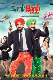 Santa Banta Pvt Ltd 2016 on netflix