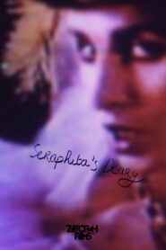 Seraphita’s Diary 1982 on netflix