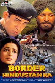 Border Hindustan Ka 2003 on netflix