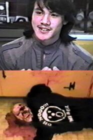 Maleorvs 1990 on netflix