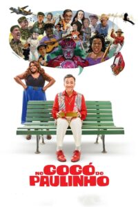 StoryJester 2020 on netflix