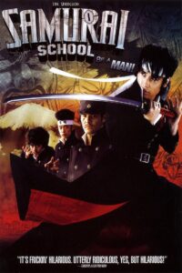 Be a Man!! Samurai School 2008 on netflix