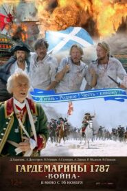 Naval Cadets 1787. War 2023 on netflix