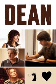 Dean 2016 on netflix