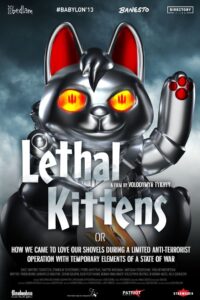 Lethal Kittens 2020 on netflix