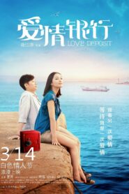 Love Desposit 2013 on netflix