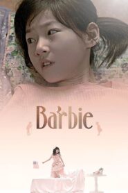 Barbie 2011 on netflix