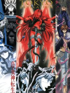 Tokyo Revelation 1995 on netflix