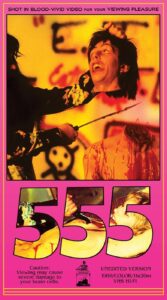 555 1988 on netflix