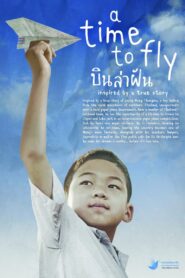 A Time To Fly 2023 on netflix