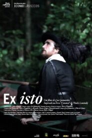 Ex-It 2011 on netflix