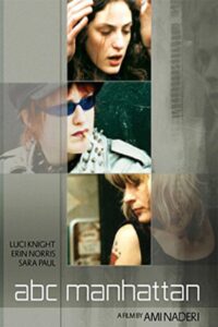 A, B, C… Manhattan 1997 on netflix