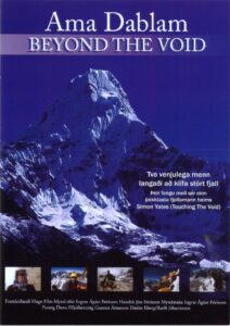 Ama Dablam: Beyond the Void 2008 on netflix