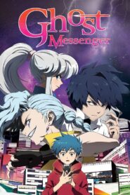 Ghost Messenger 2014 on netflix