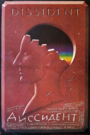 Dissident 1989 on netflix