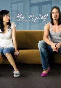 Me… Myself 2007 on netflix