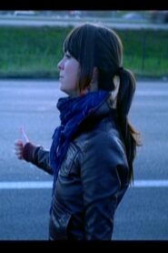 Naissances 2009 on netflix