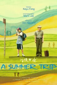 A Summer Trip 2021 on netflix
