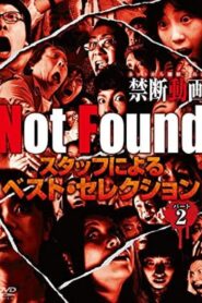 Not Found – Forbidden Videos Removed from the Net – Best Selection by Staff Part 2 2016 on netflix