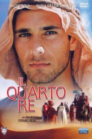 The Fourth King 1997 on netflix