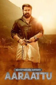 Aaraattu 2022 on netflix