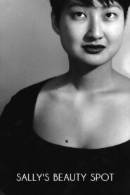 Sally’s Beauty Spot 1990 on netflix
