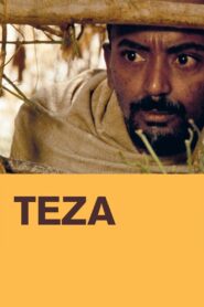Teza 2008 on netflix