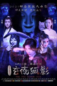 The Fox Demon Love 2021 on netflix