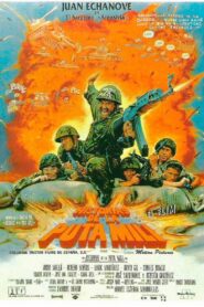 Tales of the Stinking Military Service 1994 on netflix