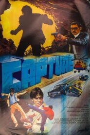 Capture 1982 on netflix