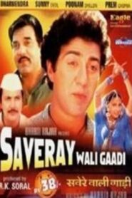 Saveray Wali Gaadi 1986 on netflix