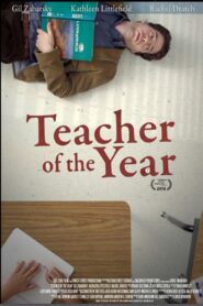 Teacher Of The Year 2012 on netflix
