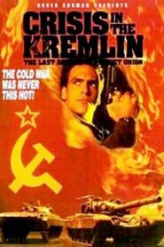 Crisis in the Kremlin 1992 on netflix