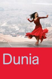 Dunia 2006 on netflix
