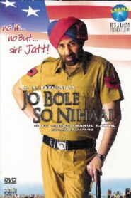 Jo Bole So Nihaal 2005 on netflix
