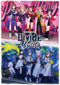 Poppin’Party×MyGO!!!!! Joint Live「Divide/Unite」 2024 on netflix