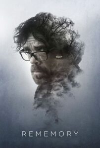 Rememory 2017 on netflix