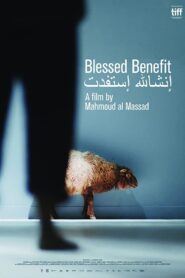 Blessed Benefit 2017 on netflix