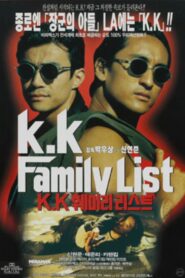 K.K Family List 1997 on netflix