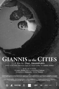 Giannis in the Cities 2024 on netflix
