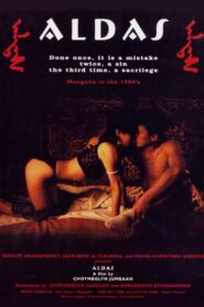 Aldas 1994 on netflix