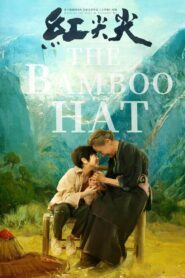 The Bamboo Hat 2021 on netflix