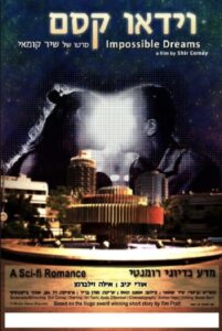 Impossible Dreams 2011 on netflix