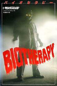 Biotherapy 1986 on netflix