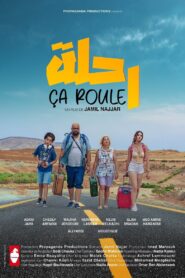 On the road 2022 on netflix