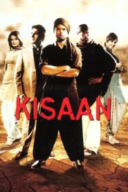 Kisaan 2009 on netflix